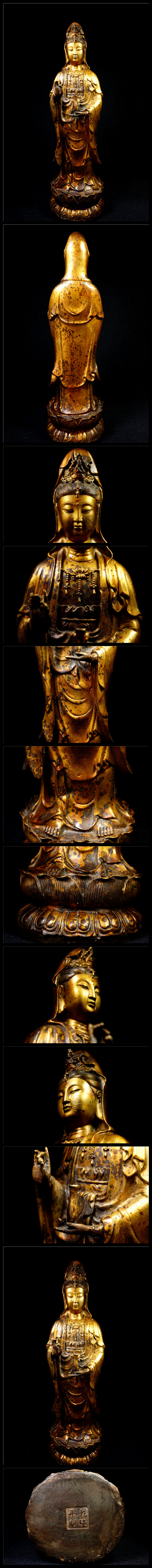 流行り金銅細工 仏教 大迫力観音菩薩造像高彫 乾隆年製 鎮宅 開運財運置物 極上質 仏像